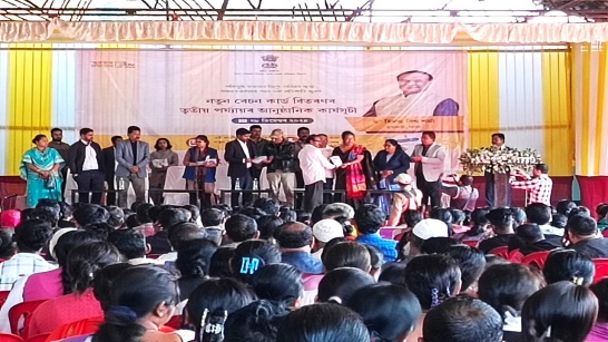 Distribution of Ration card